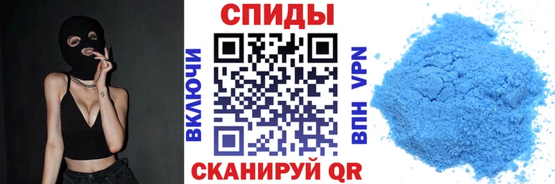 Амфетамин Розовый  купить закладку  Первоуральск 