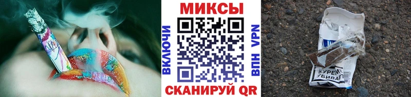 Бутират жидкий экстази  как найти наркотики  Первоуральск 