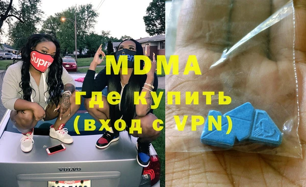 прущая мука Алексин