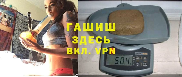прущая мука Алексин