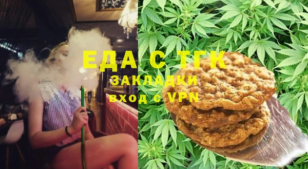прущие грибы Нягань