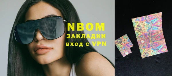 герыч Алзамай