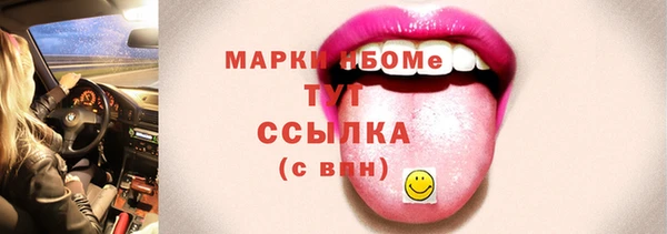 круглые Алексеевка