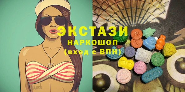 круглые Алексеевка