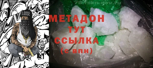 герыч Алзамай