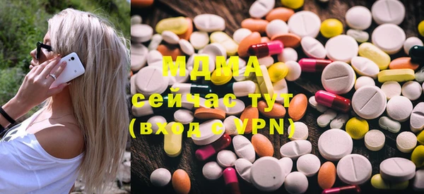 прущая мука Алексин