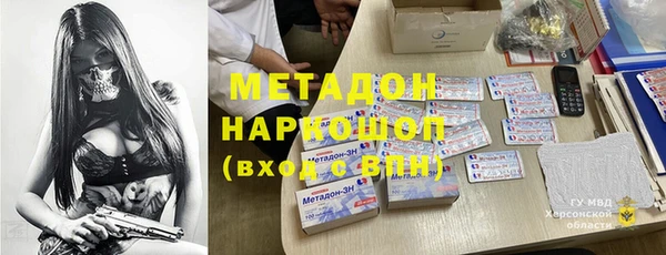 круглые Алексеевка