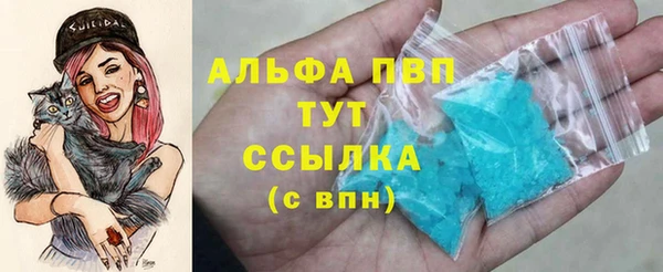 круглые Алексеевка