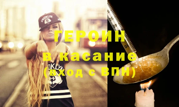 прущая мука Алексин