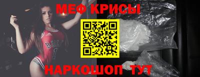 каннабис Ставрополь