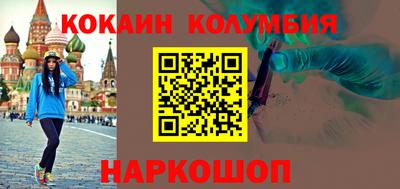 прущий лед Среднеуральск