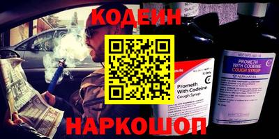 прущий лед Среднеуральск