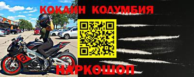 каннабис Ставрополь