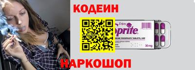 каннабис Ставрополь