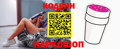 прущий лед Среднеуральск