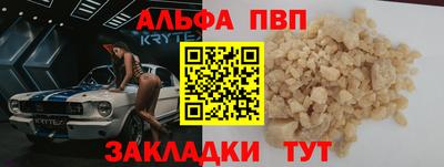 прущий лед Среднеуральск