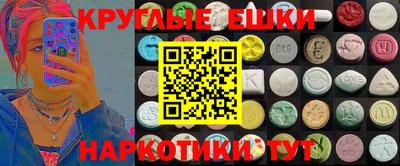 прущий лед Среднеуральск
