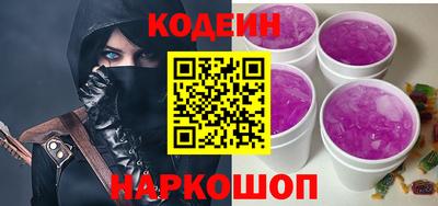 прущий лед Среднеуральск
