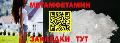 каннабис Ставрополь