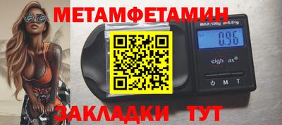 прущий лед Среднеуральск