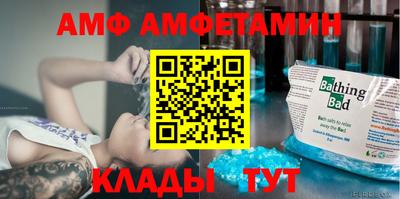 прущий лед Среднеуральск