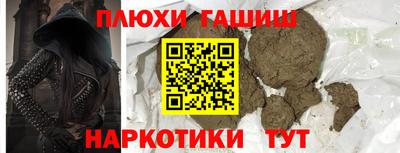 прущий лед Среднеуральск
