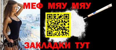 марихуана Старая Купавна