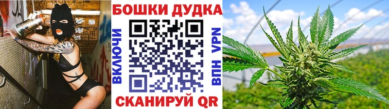 как найти   Первоуральск  Конопля Amnesia 